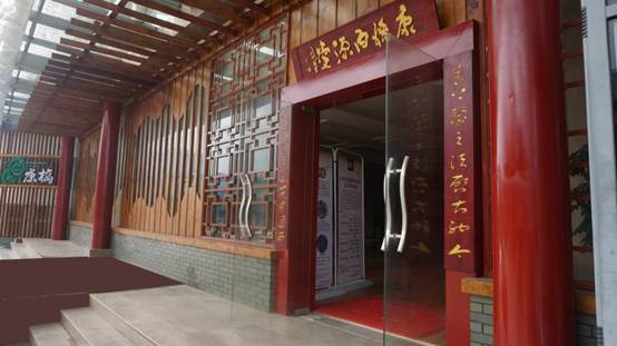 &#20061;&#28216;&#32593;&#39029;&#29256;&#30331;&#24405;&#20837;&#21475;&#45;&#20061;&#28216;&#40;&#20013;&#22269;&#41;